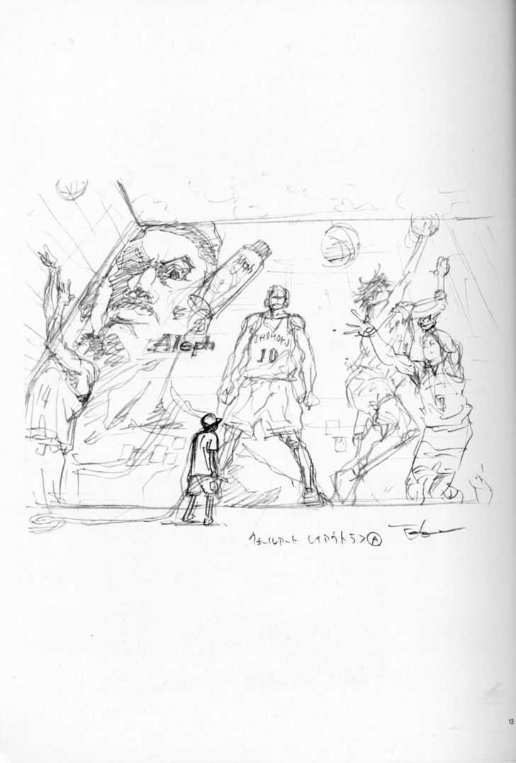 Slam Dunk, Chapter 277 image 105